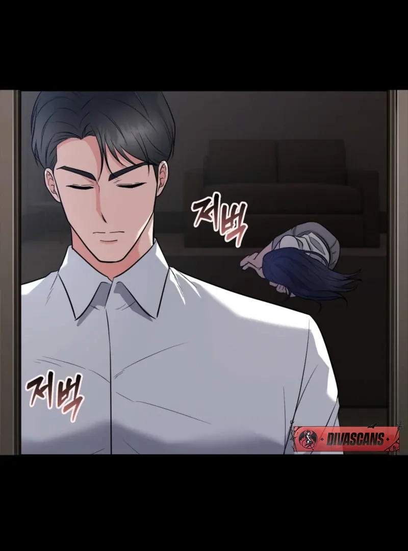 One-night Stand With a Wicked Beast. Chapter 4 page 97 - 