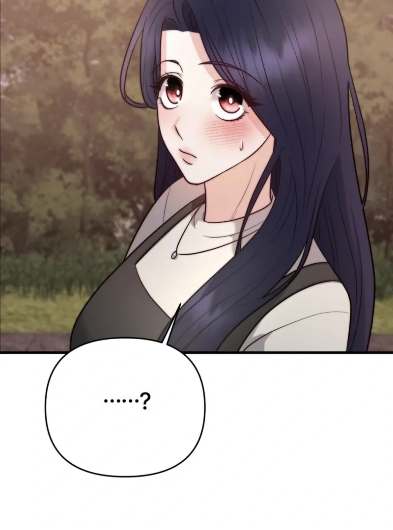 One-night Stand With a Wicked Beast. Chapter 5 page 105 - 