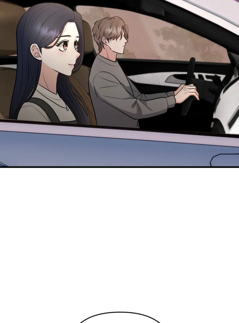One-night Stand With a Wicked Beast. Chapter 5 page 108 - 