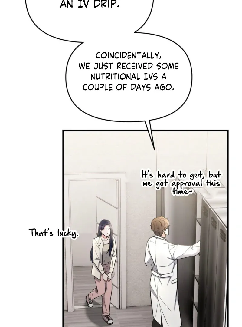 One-night Stand With a Wicked Beast. Chapter 5 page 15 - 