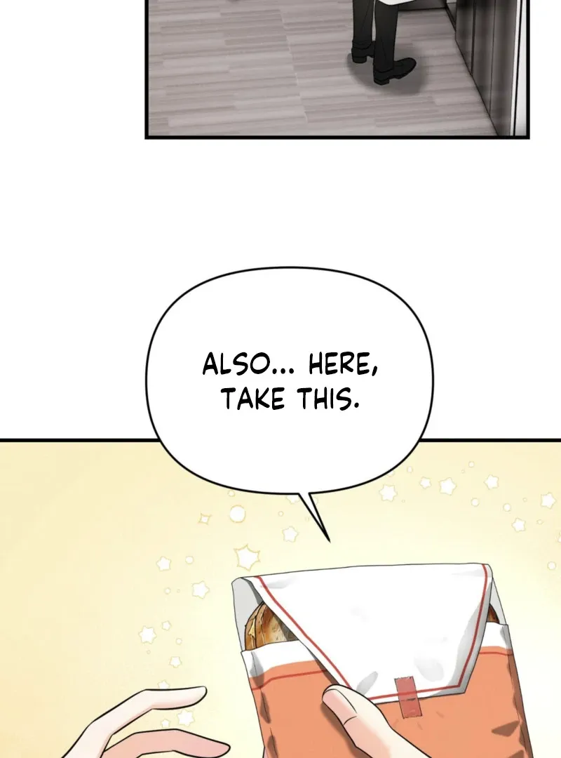 One-night Stand With a Wicked Beast. Chapter 5 page 16 - 
