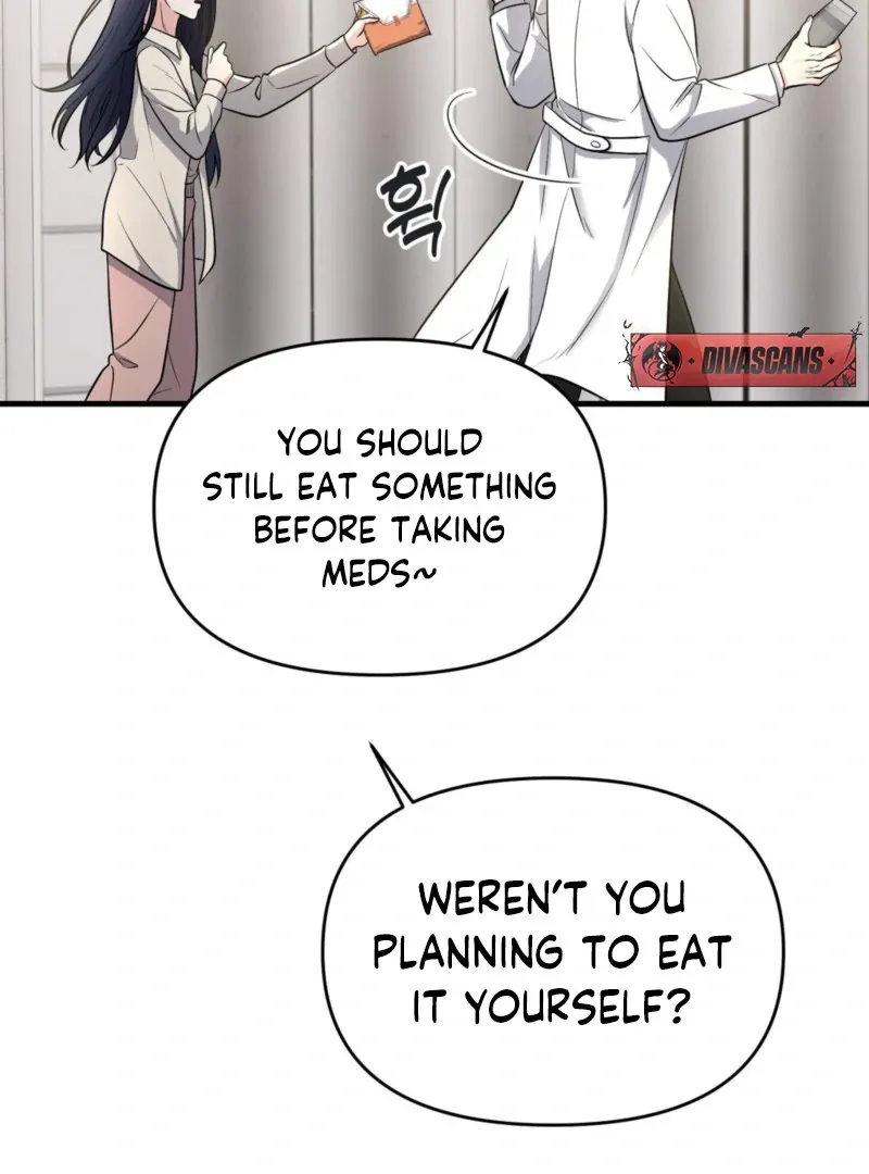 One-night Stand With a Wicked Beast. Chapter 5 page 20 - 