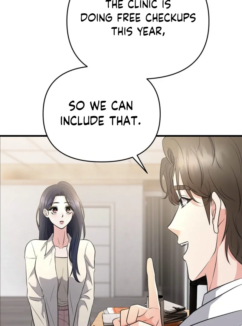 One-night Stand With a Wicked Beast. Chapter 5 page 32 - 