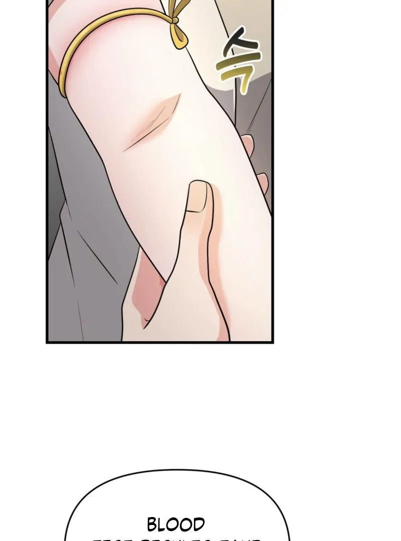 One-night Stand With a Wicked Beast. Chapter 5 page 34 - 
