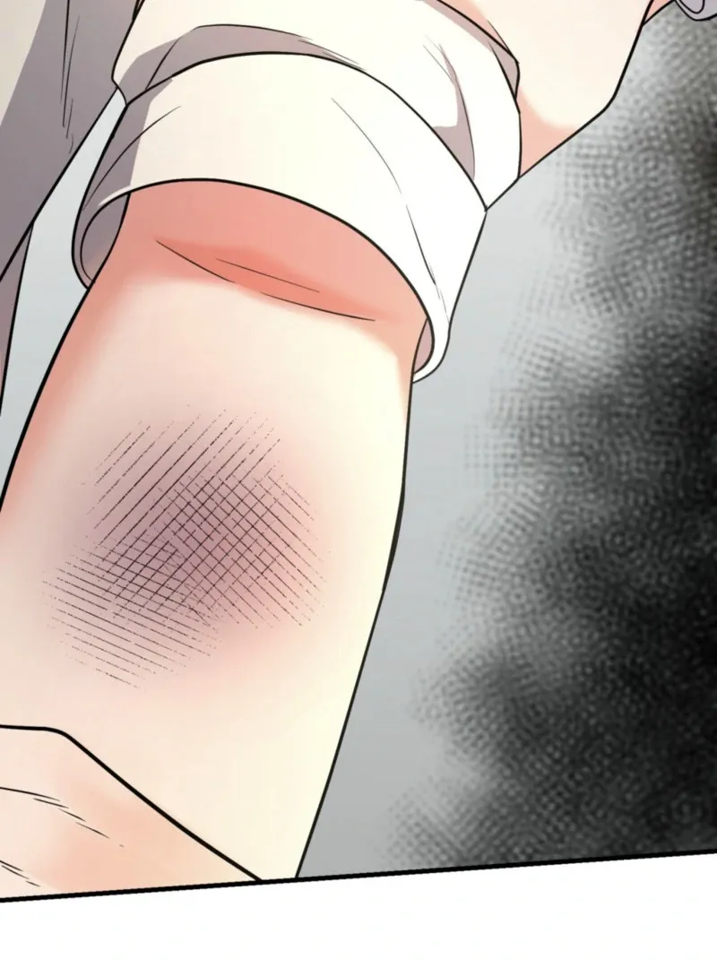 One-night Stand With a Wicked Beast. Chapter 5 page 44 - 