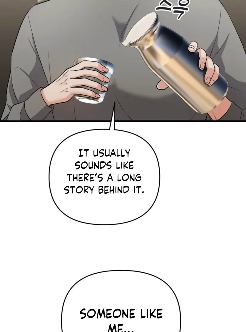 One-night Stand With a Wicked Beast. Chapter 5 page 59 - 