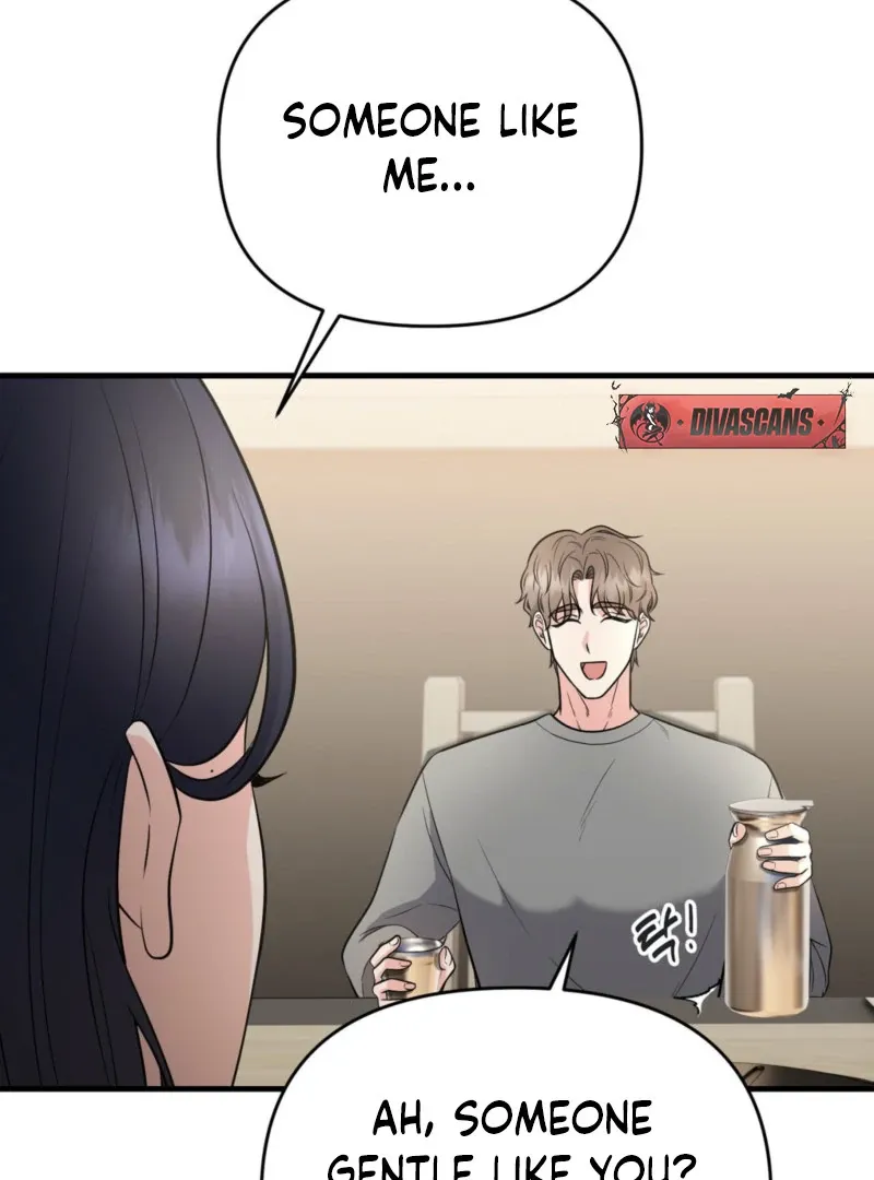 One-night Stand With a Wicked Beast. Chapter 5 page 61 - 