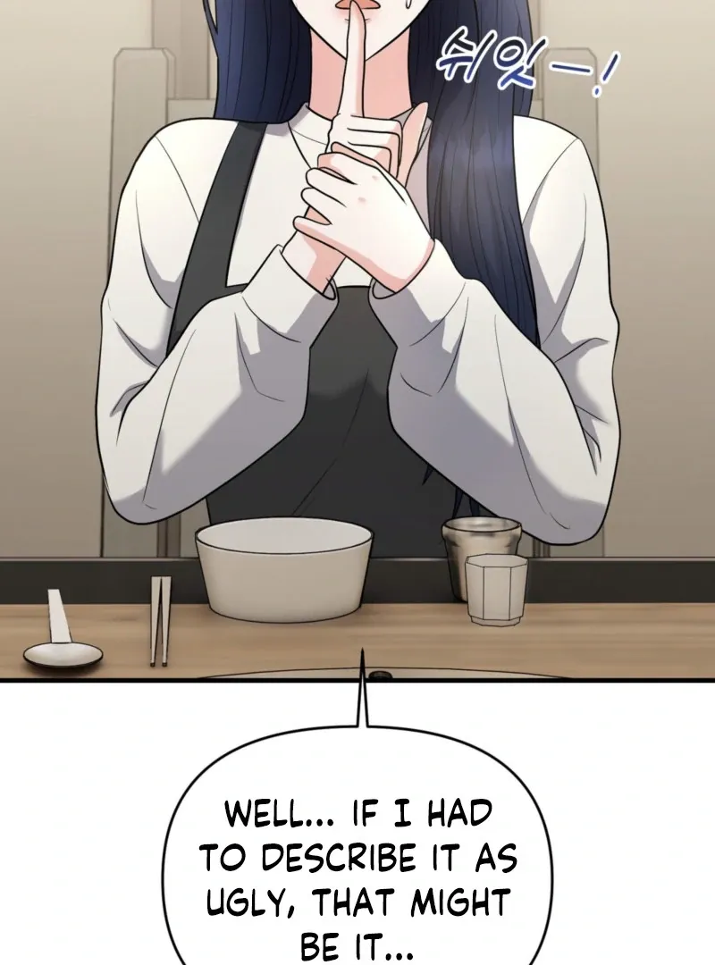 One-night Stand With a Wicked Beast. Chapter 5 page 68 - 