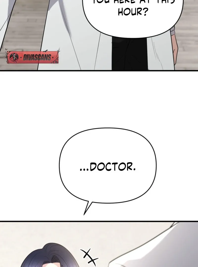 One-night Stand With a Wicked Beast. Chapter 5 page 8 - 