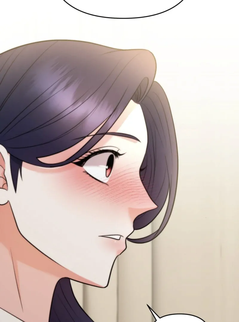 One-night Stand With a Wicked Beast. Chapter 5 page 80 - 