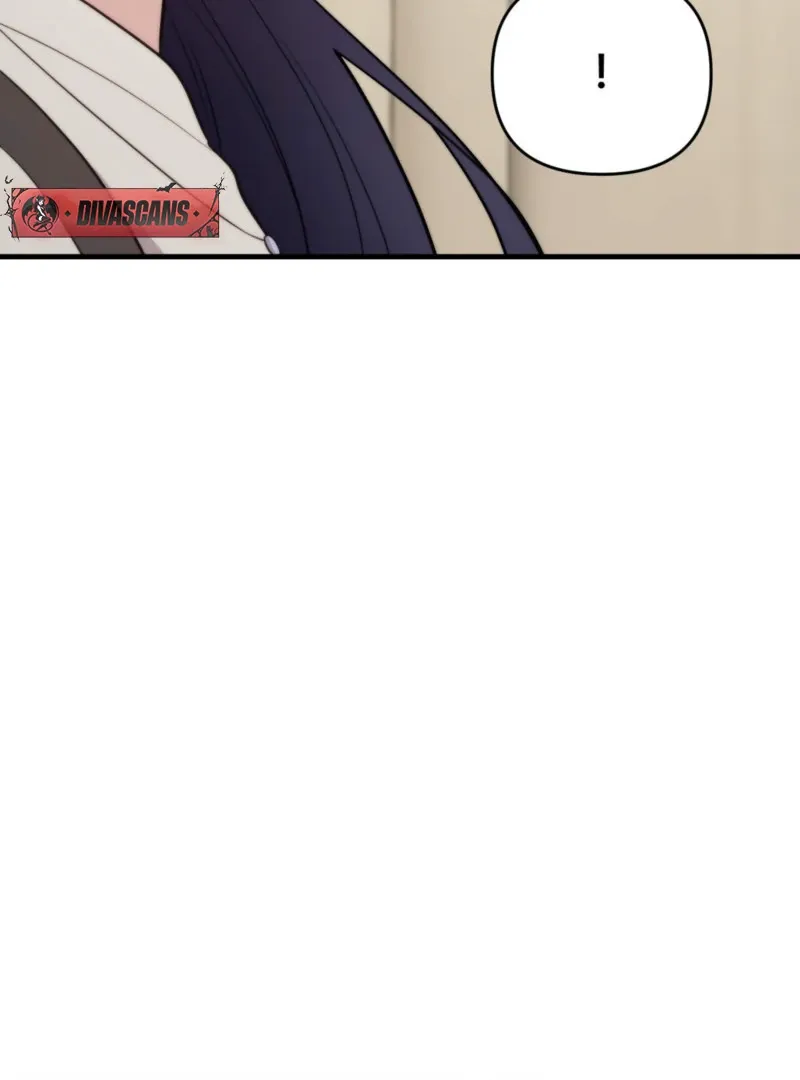 One-night Stand With a Wicked Beast. Chapter 5 page 81 - 