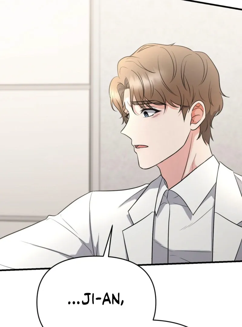 One-night Stand With a Wicked Beast. Chapter 5 page 10 - 