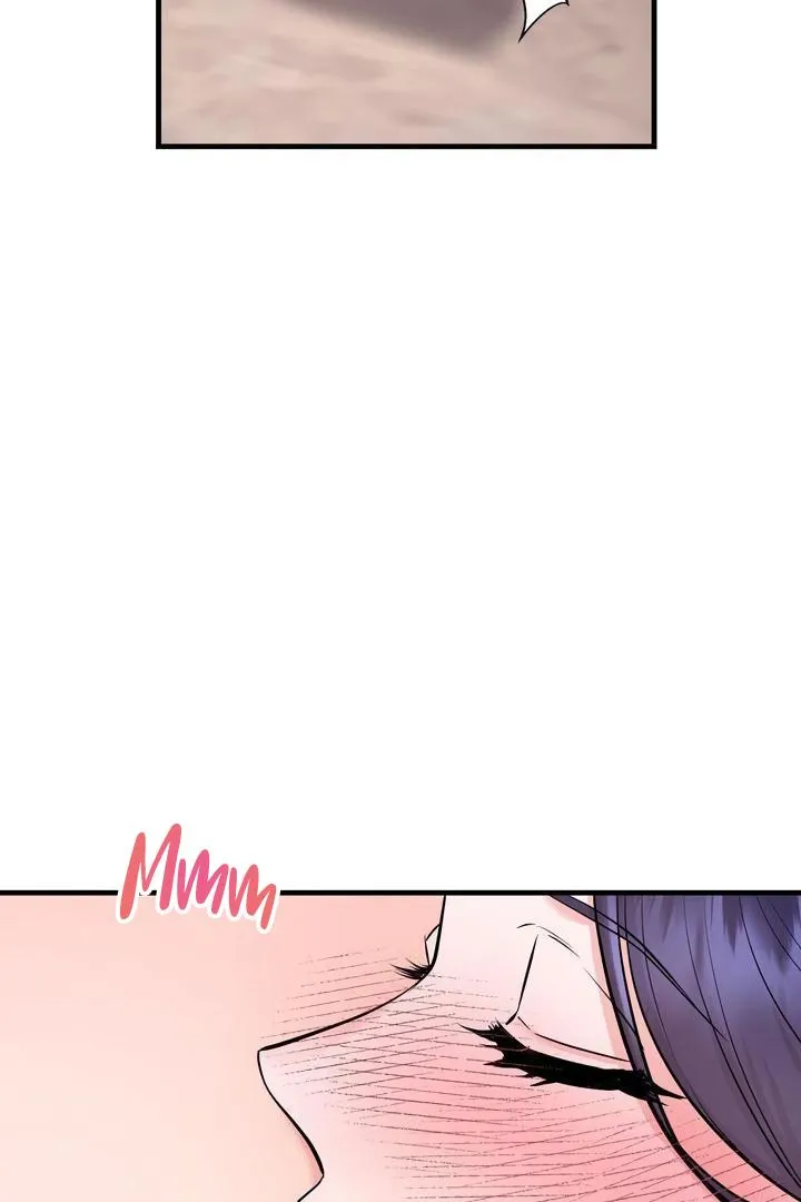 One Night With A Bad Beast Chapter 0 page 5 - 