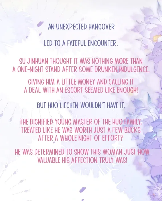 One Night With Deep Passions Chapter 0 page 10 - 