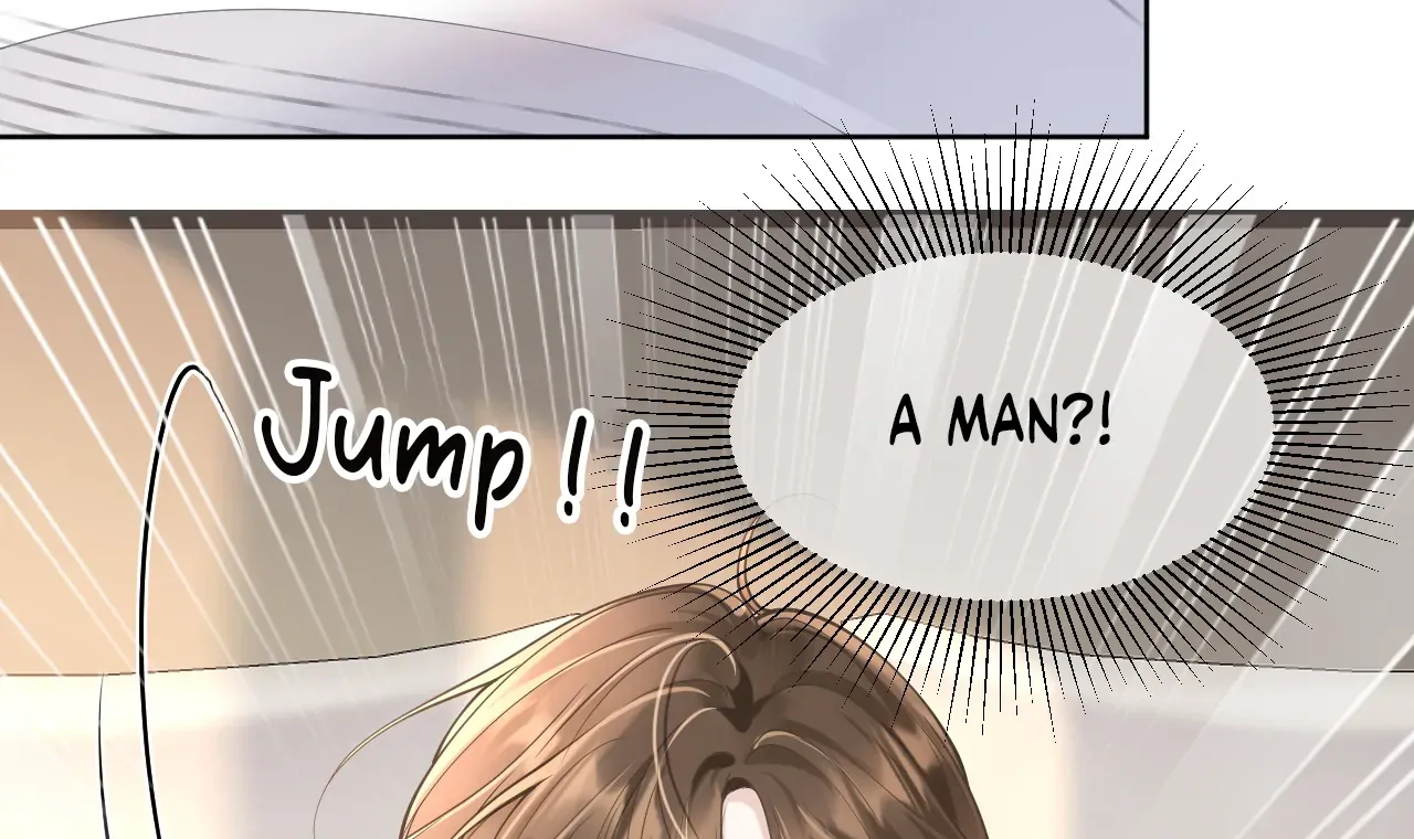 One Night With Deep Passions Chapter 1 page 11 - 
