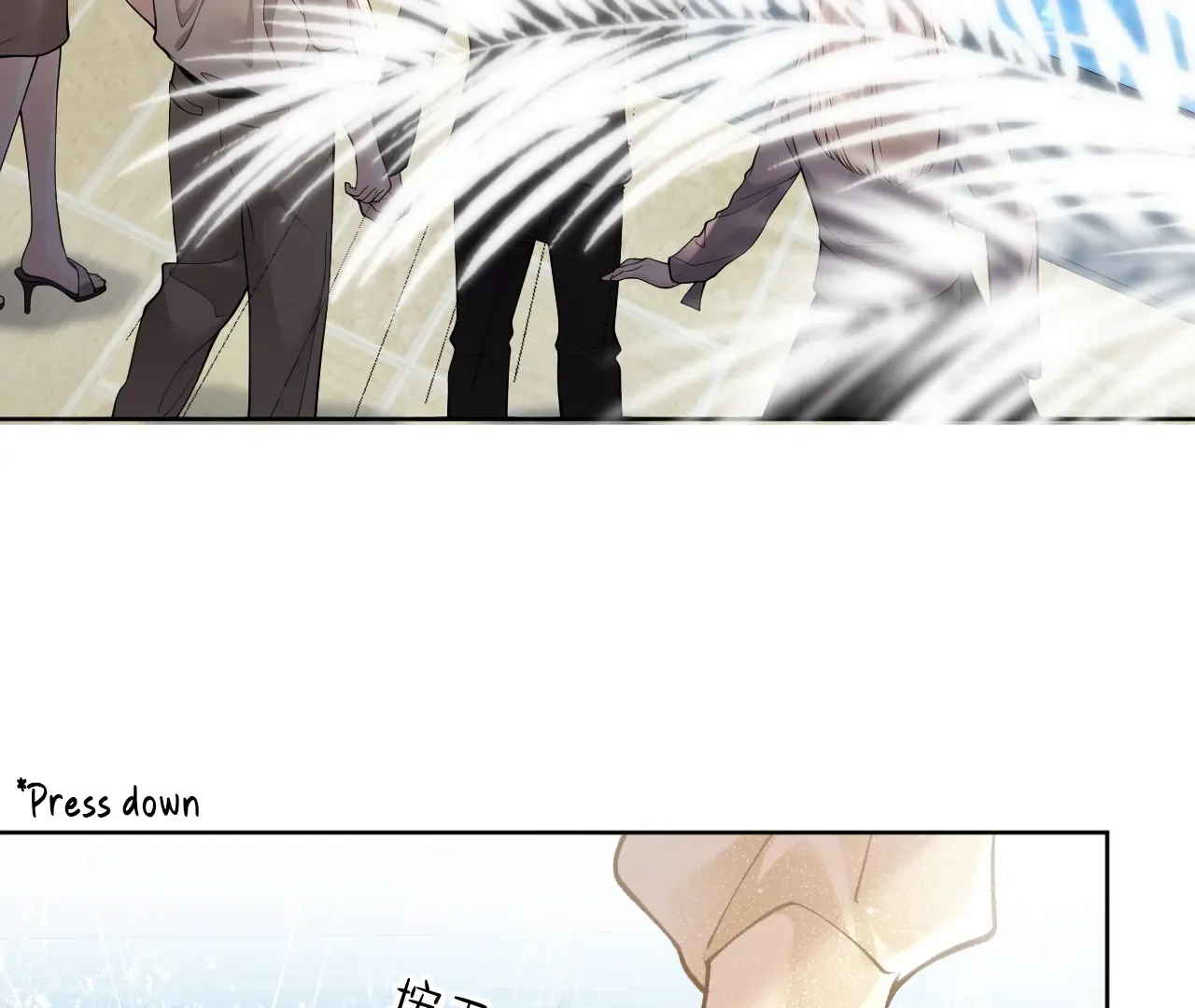 One Night With Deep Passions Chapter 1 page 104 - 