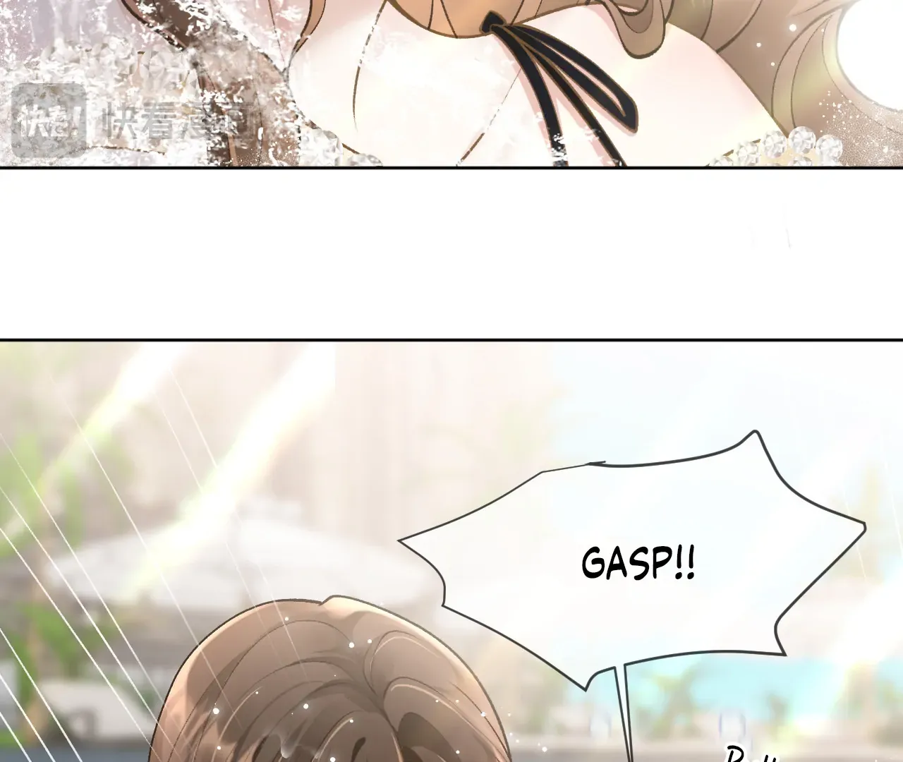 One Night With Deep Passions Chapter 1 page 109 - 
