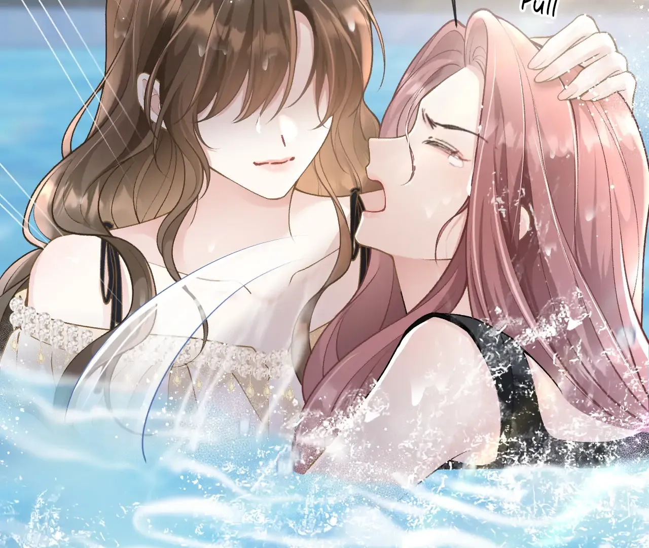 One Night With Deep Passions Chapter 1 page 110 - 