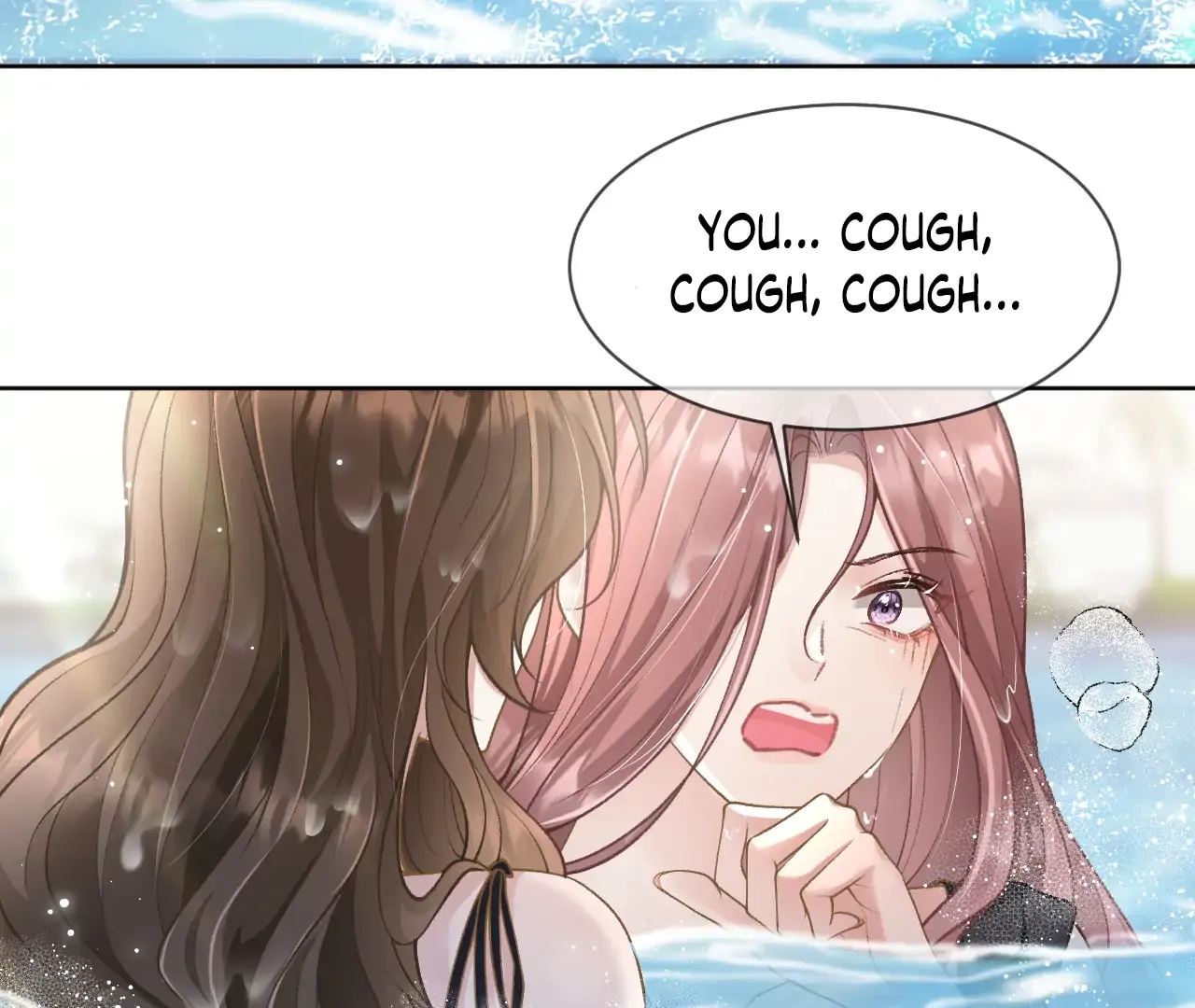 One Night With Deep Passions Chapter 1 page 111 - 