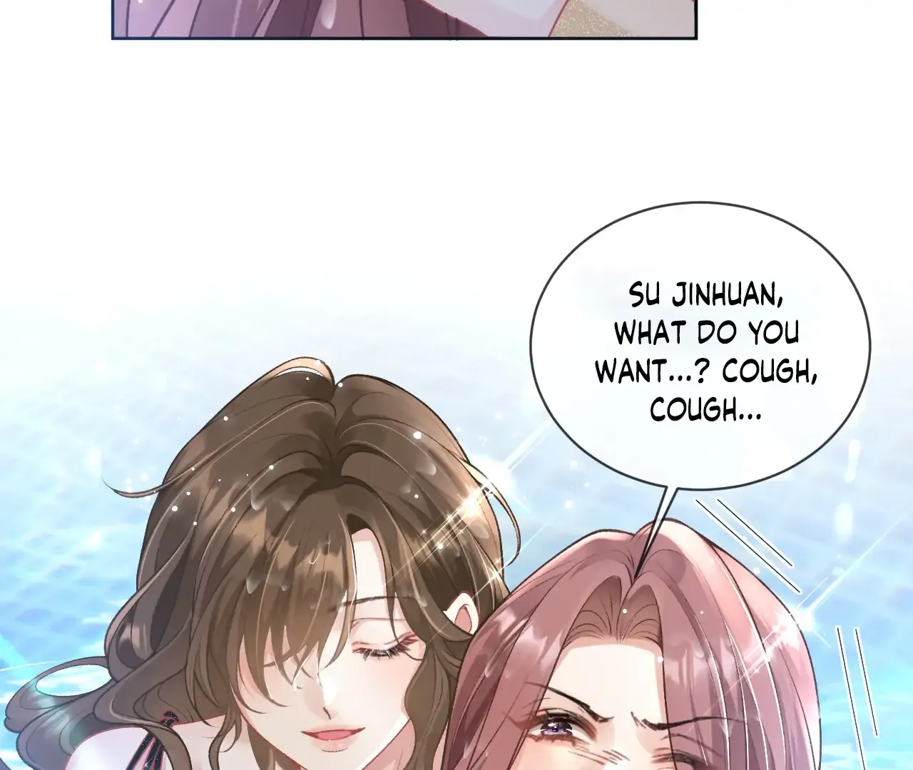 One Night With Deep Passions Chapter 1 page 117 - 