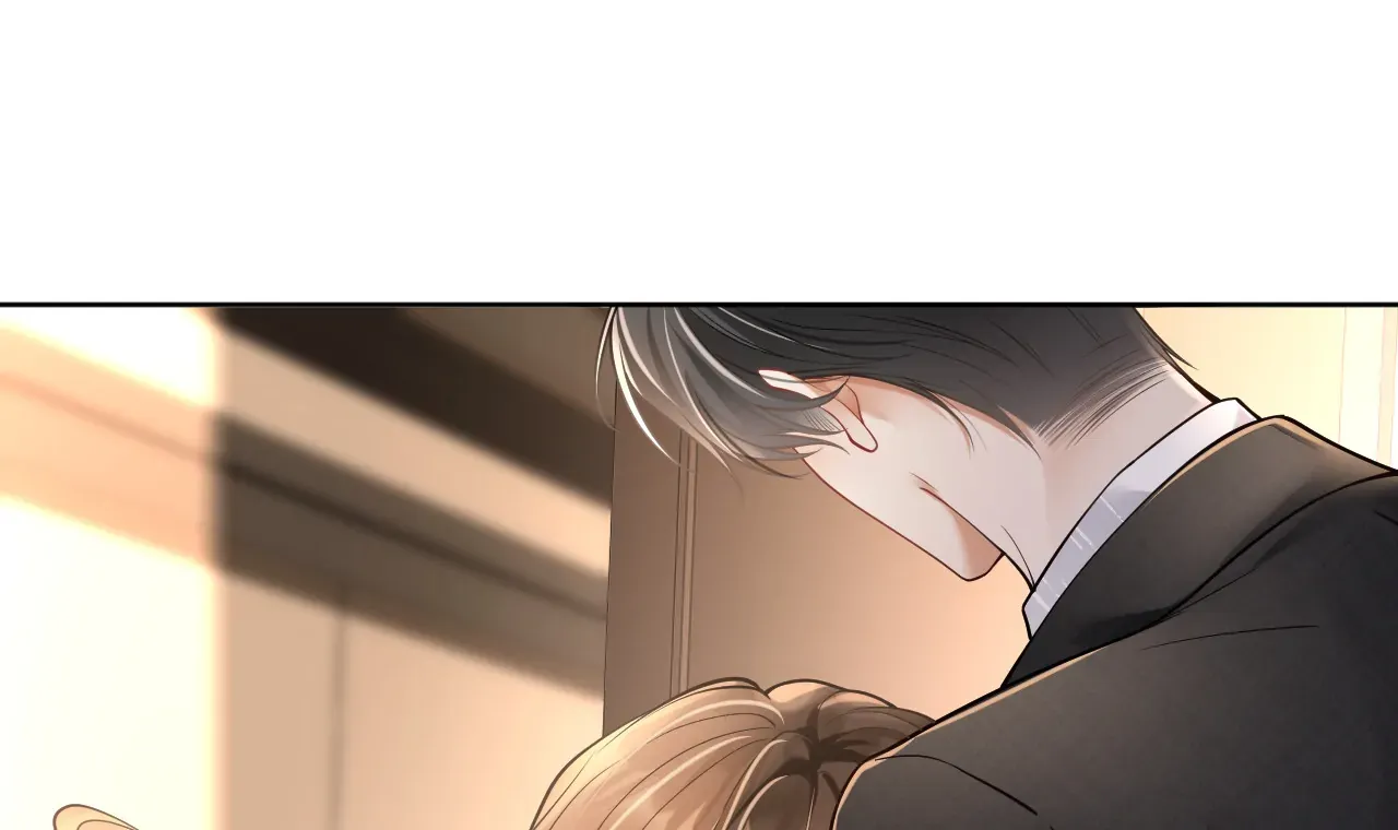One Night With Deep Passions Chapter 1 page 19 - 