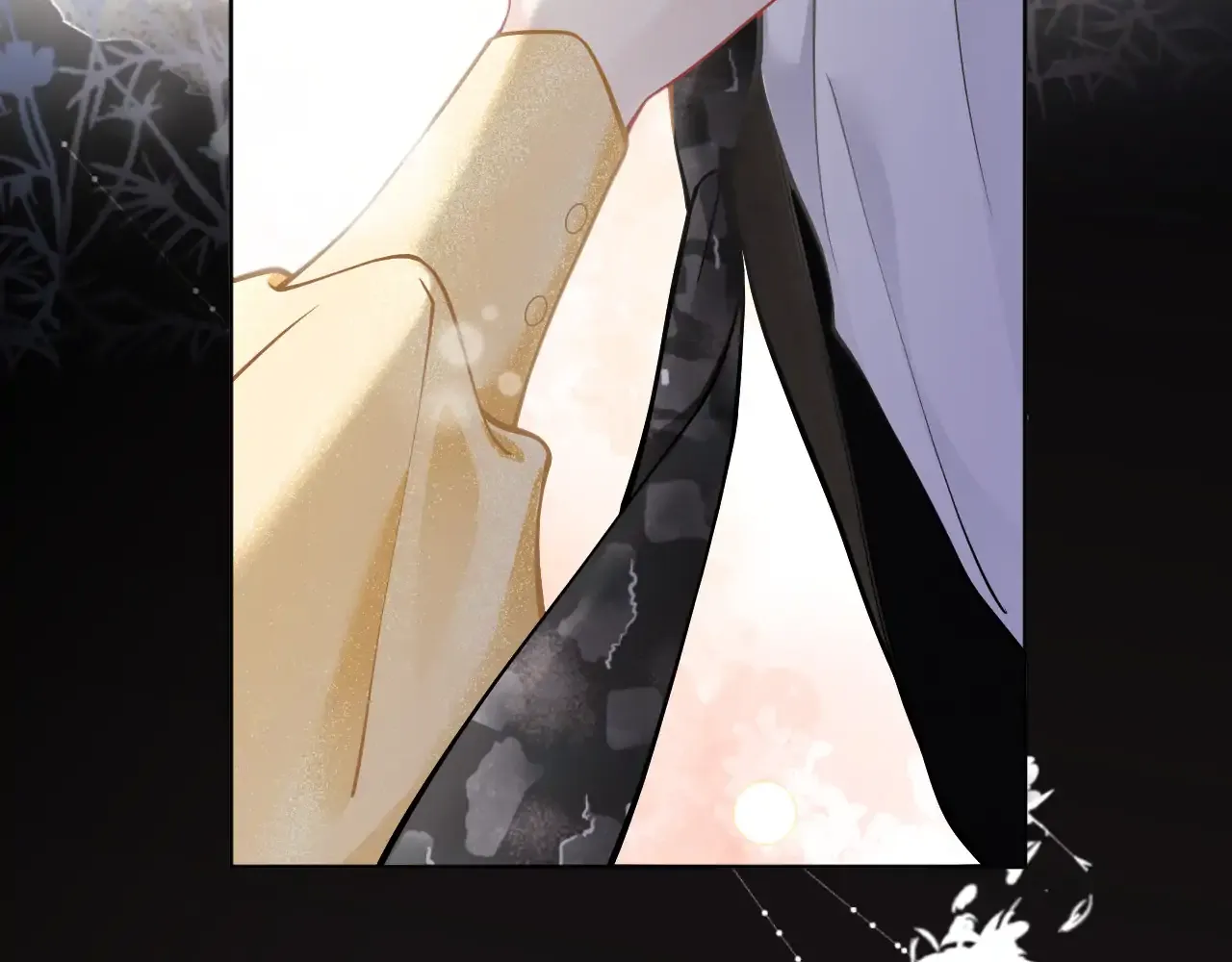 One Night With Deep Passions Chapter 1 page 29 - 