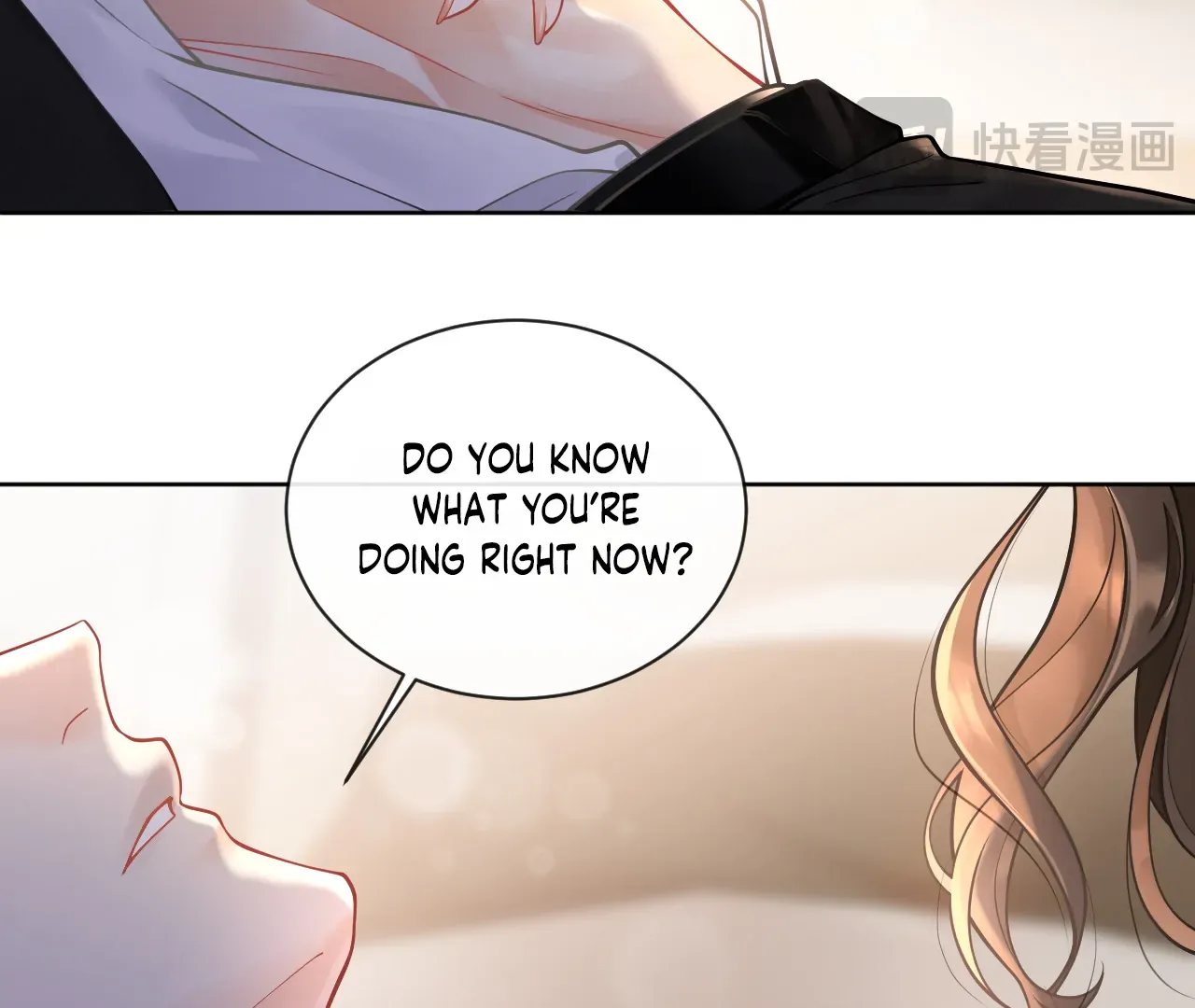 One Night With Deep Passions Chapter 1 page 33 - 
