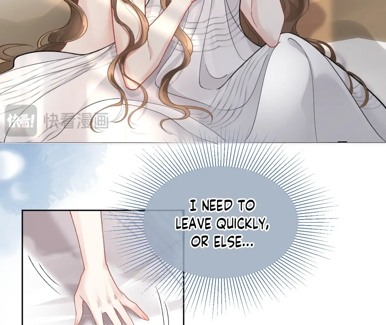 One Night With Deep Passions Chapter 1 page 48 - 
