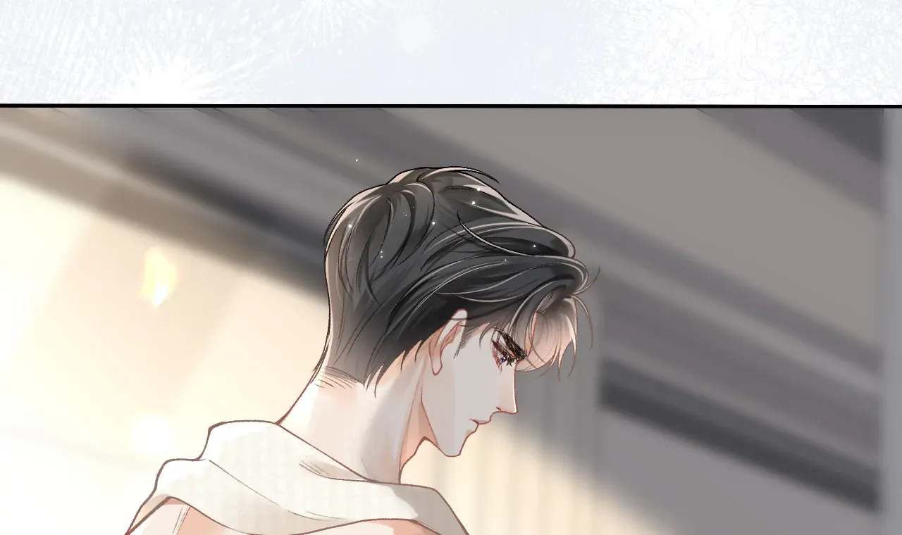 One Night With Deep Passions Chapter 1 page 59 - 