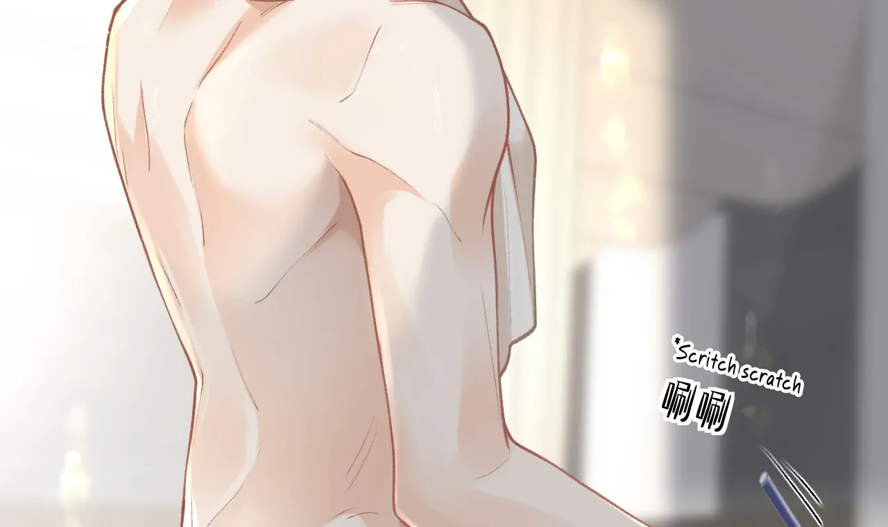 One Night With Deep Passions Chapter 1 page 60 - 