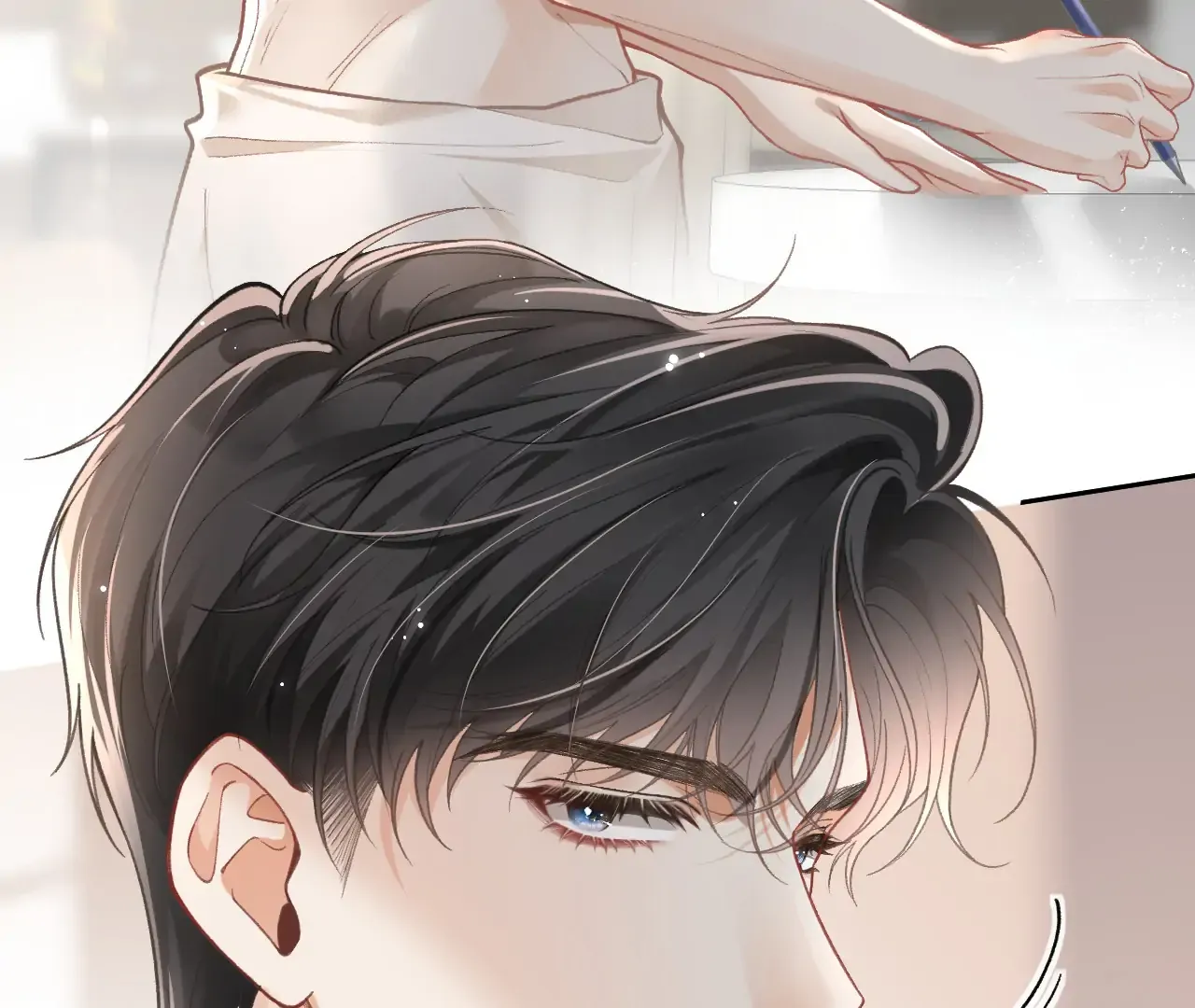 One Night With Deep Passions Chapter 1 page 61 - 