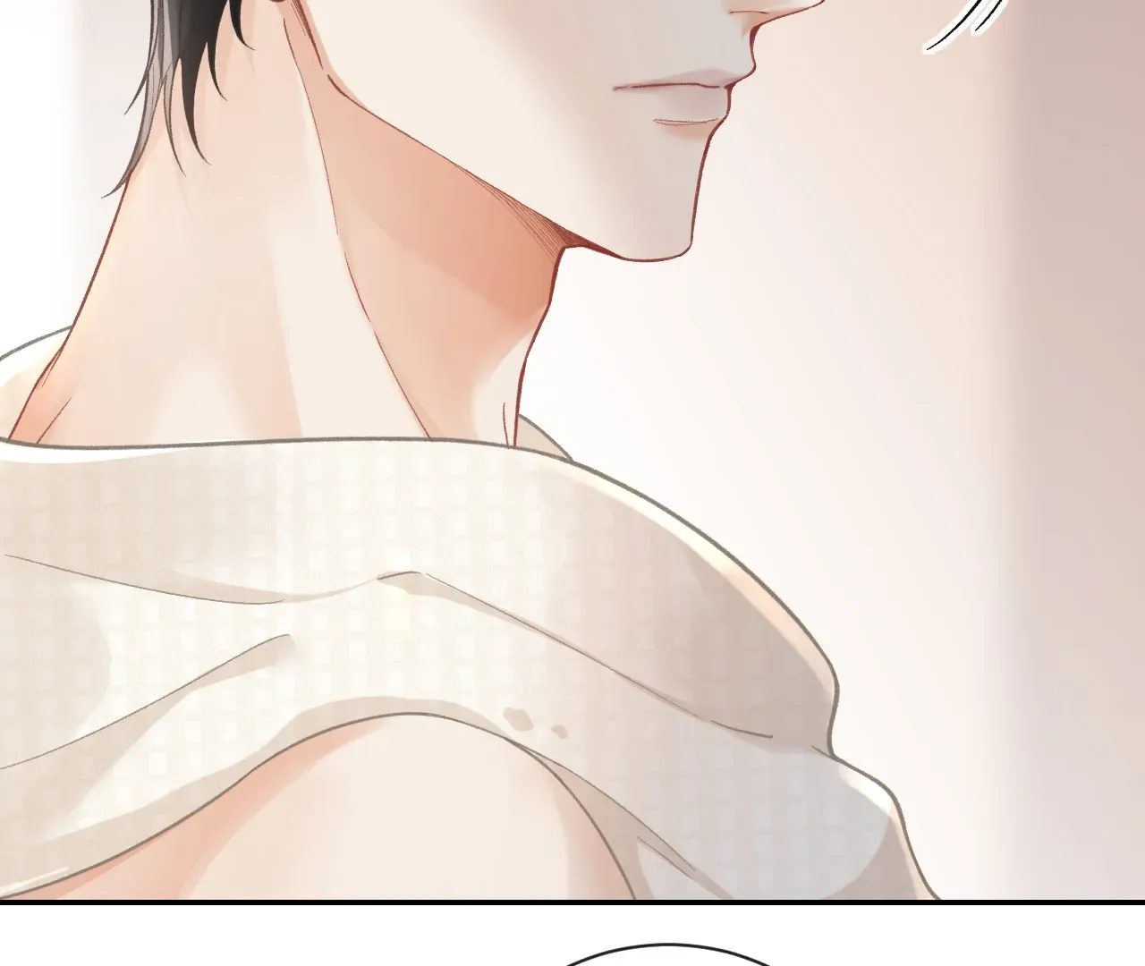 One Night With Deep Passions Chapter 1 page 62 - 