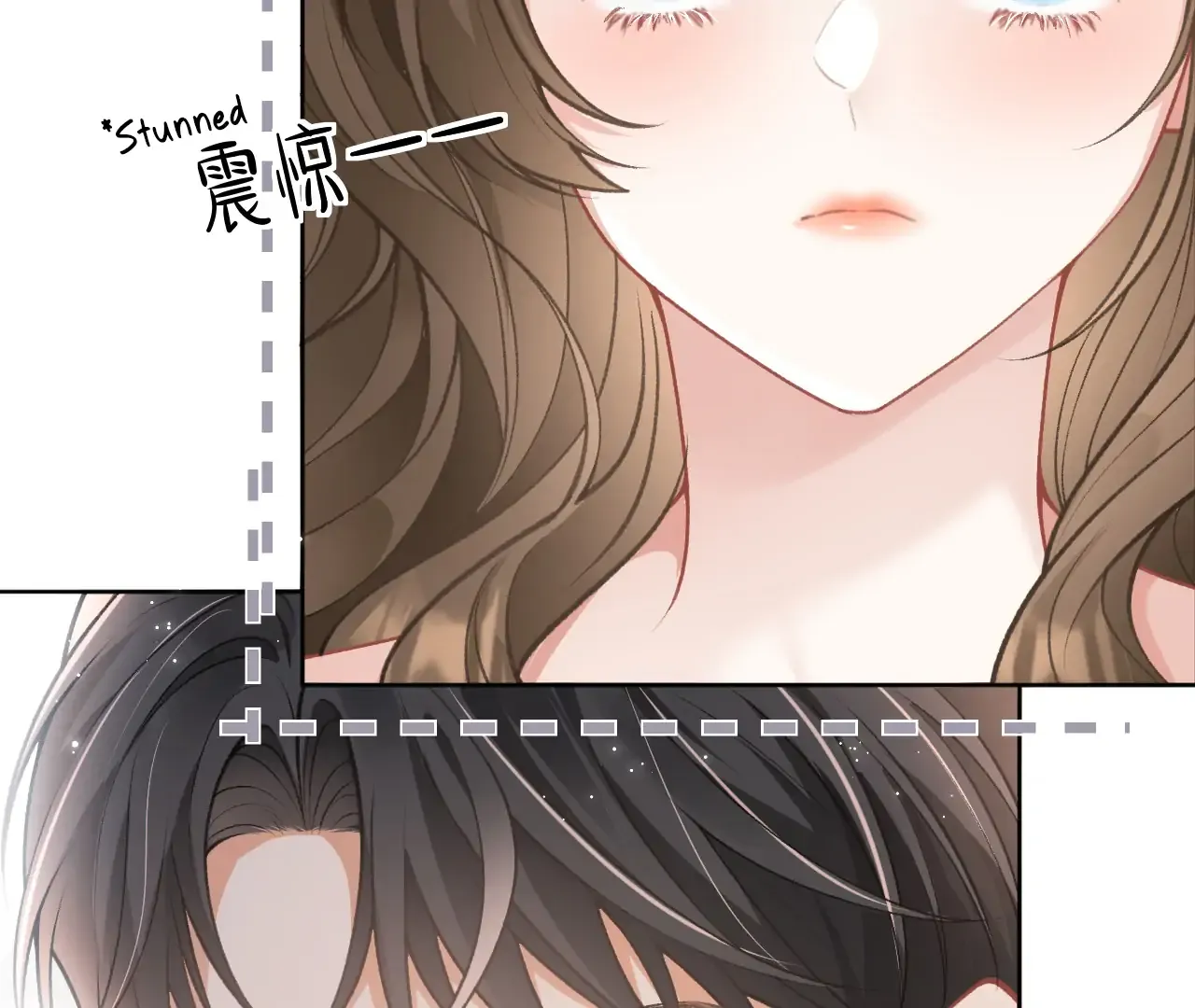 One Night With Deep Passions Chapter 1 page 65 - 