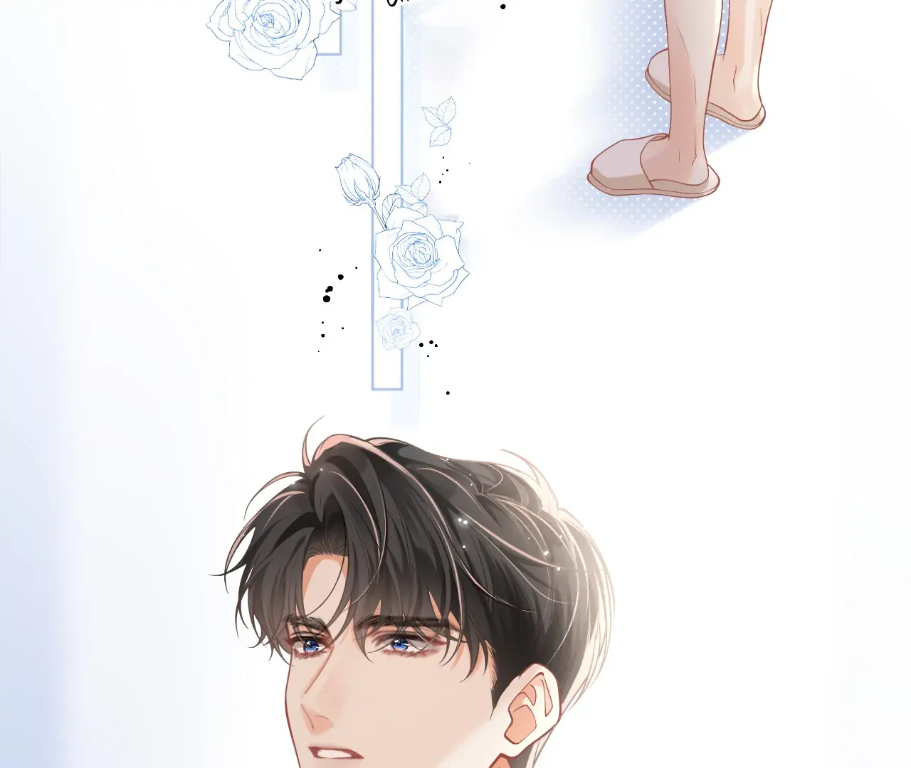 One Night With Deep Passions Chapter 1 page 72 - 