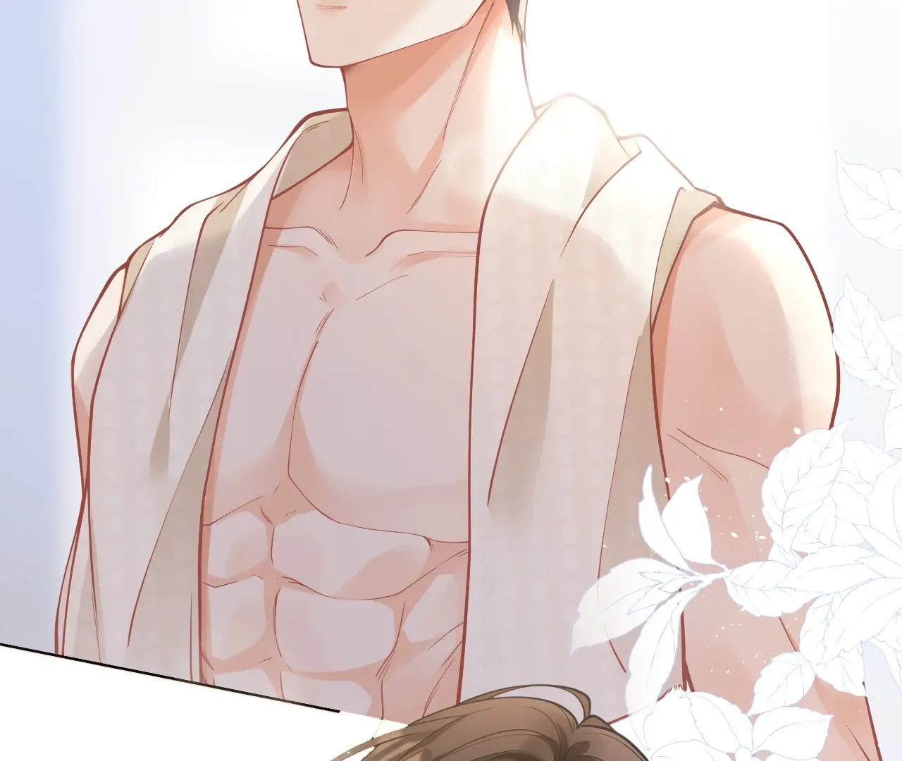 One Night With Deep Passions Chapter 1 page 73 - 