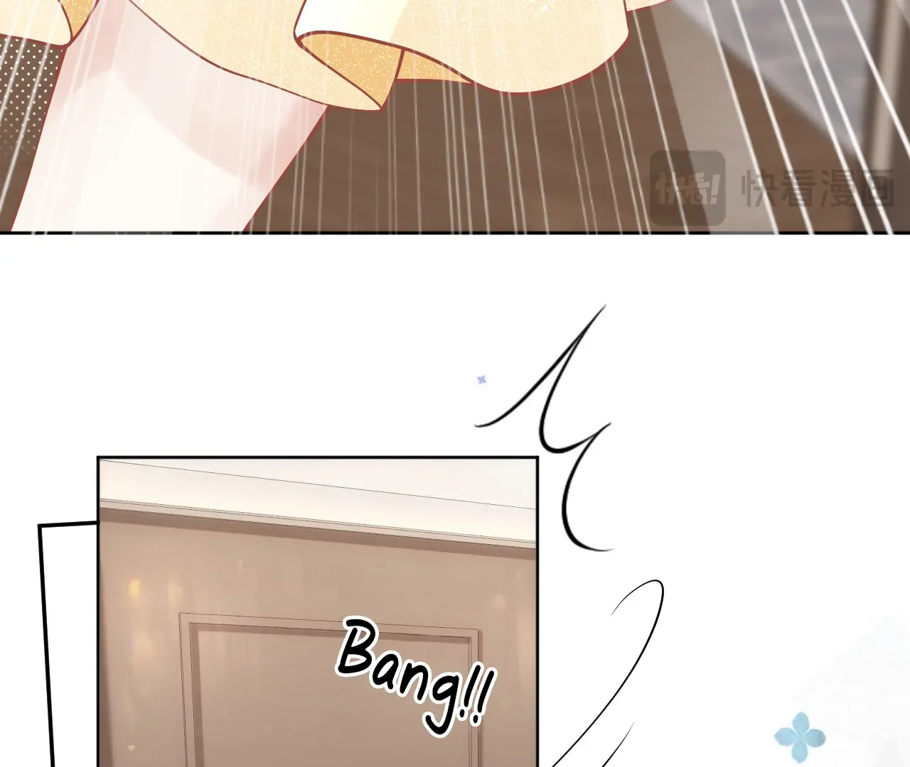 One Night With Deep Passions Chapter 1 page 77 - 