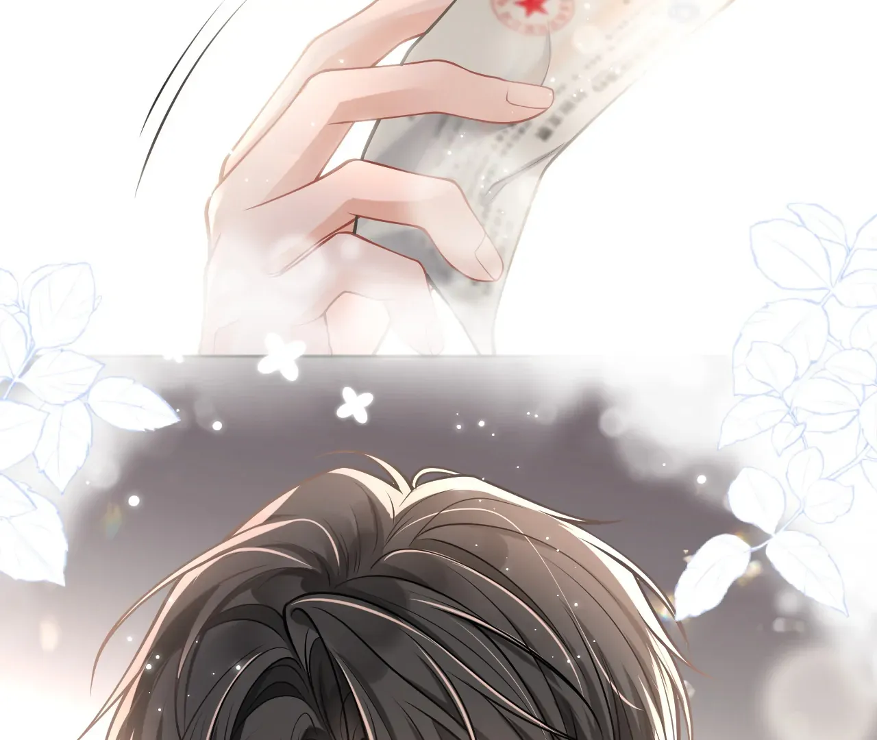 One Night With Deep Passions Chapter 1 page 80 - 