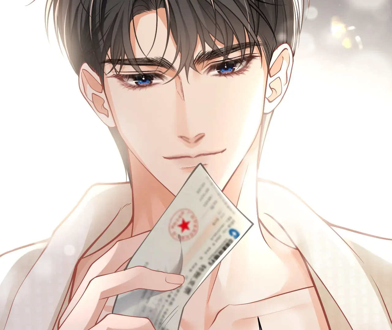 One Night With Deep Passions Chapter 1 page 81 - 