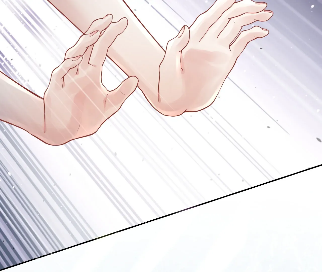 One Night With Deep Passions Chapter 1 page 89 - 