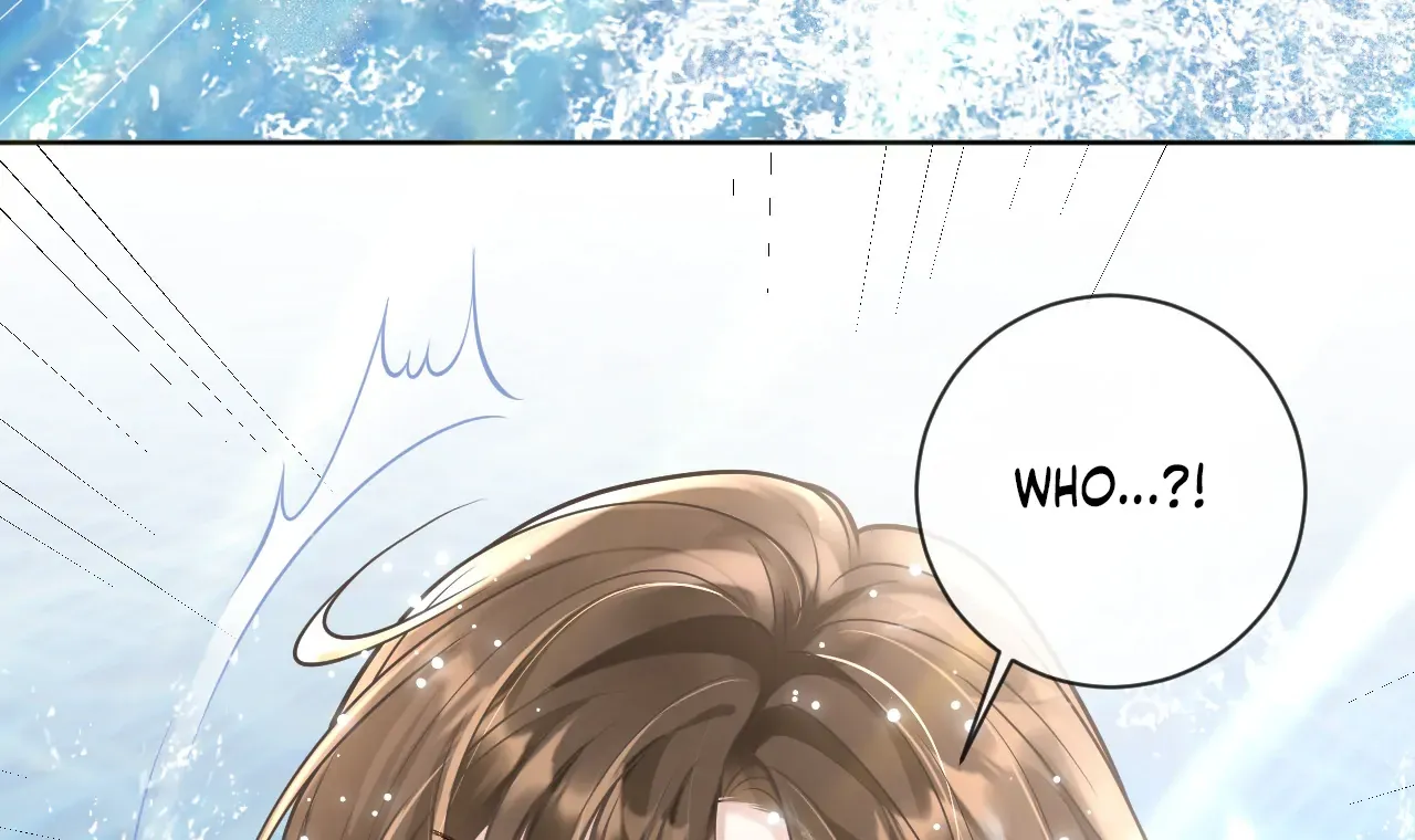 One Night With Deep Passions Chapter 1 page 91 - 