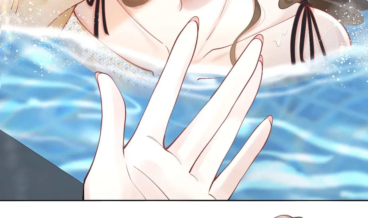 One Night With Deep Passions Chapter 1 page 100 - 
