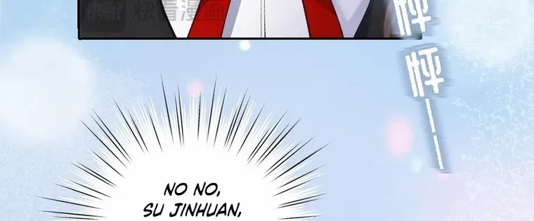 One Night With Deep Passions Chapter 10 page 29 - 