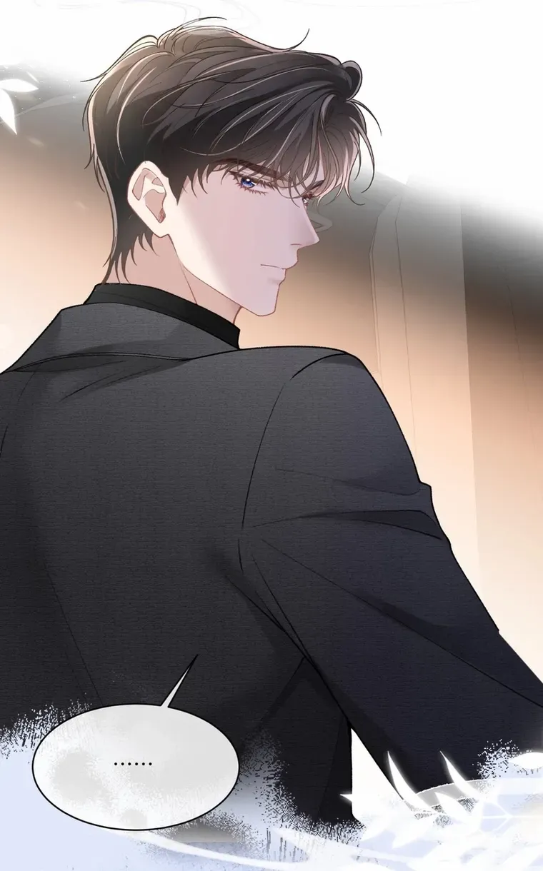 One Night With Deep Passions Chapter 10 page 38 - 