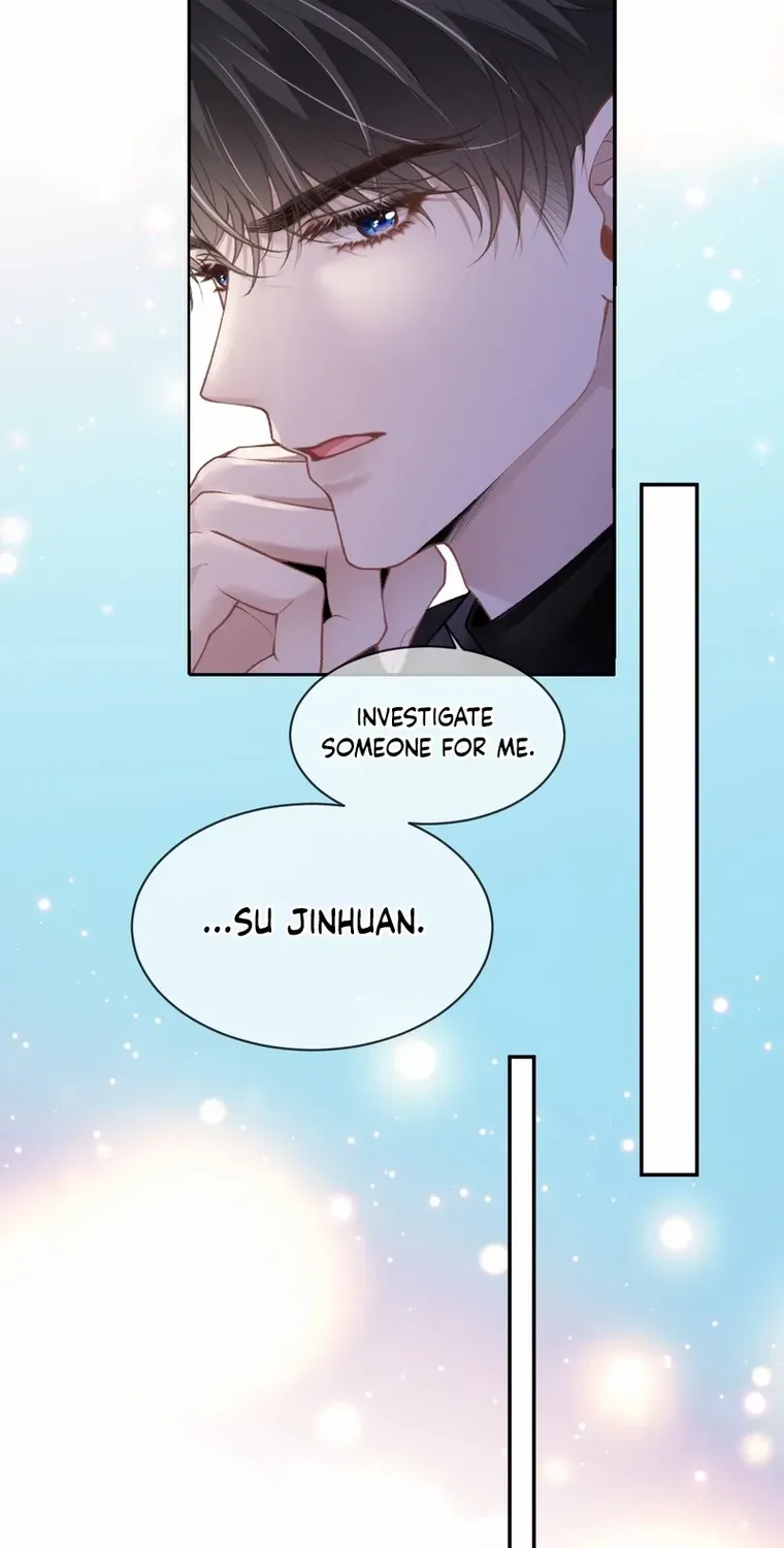 One Night With Deep Passions Chapter 11 page 13 - 
