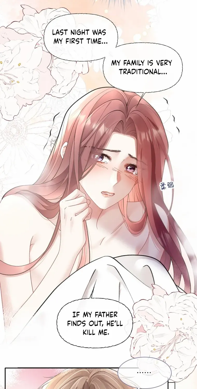 One Night With Deep Passions Chapter 11 page 17 - 