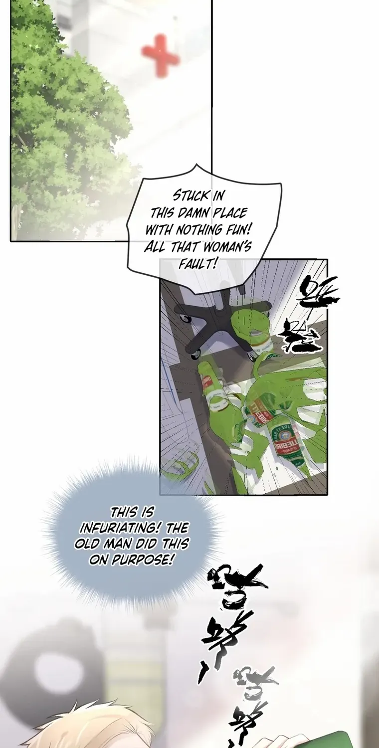 One Night With Deep Passions Chapter 11 page 34 - 