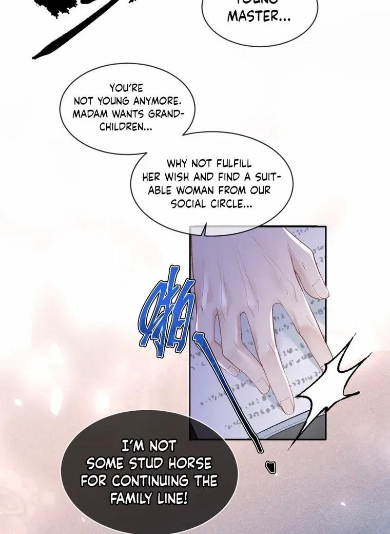 One Night With Deep Passions Chapter 11 page 10 - 