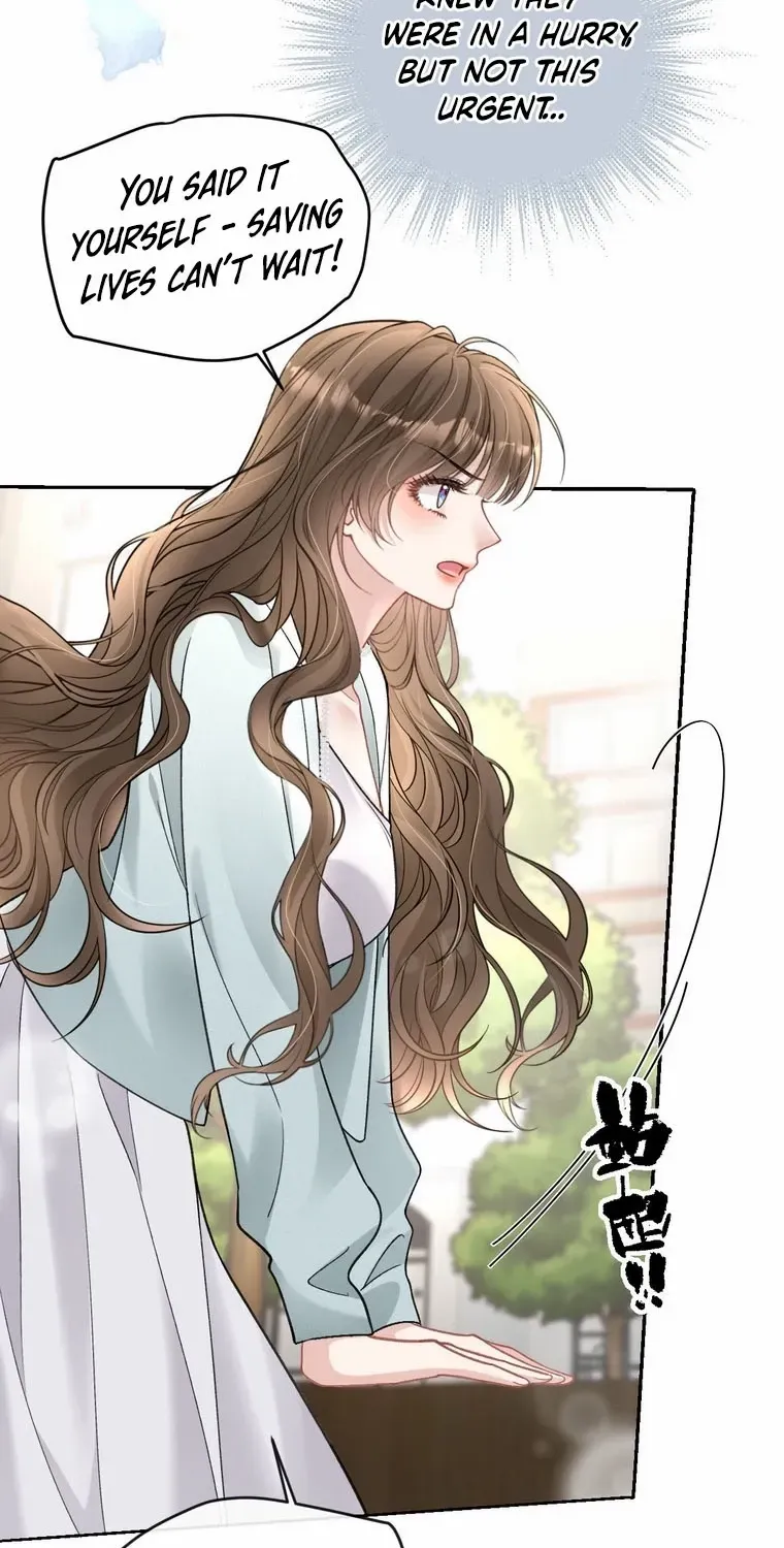 One Night With Deep Passions Chapter 12 page 14 - 