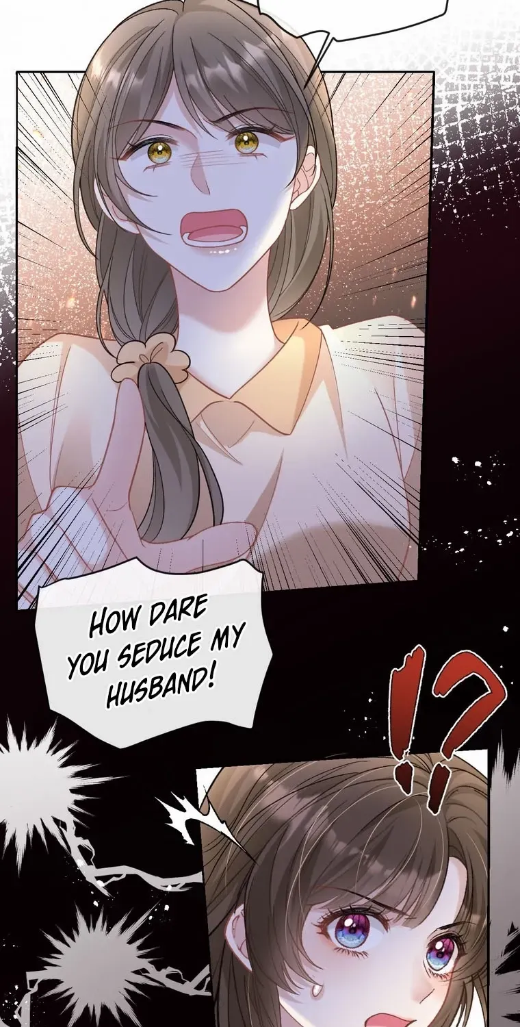 One Night With Deep Passions Chapter 13 page 16 - 