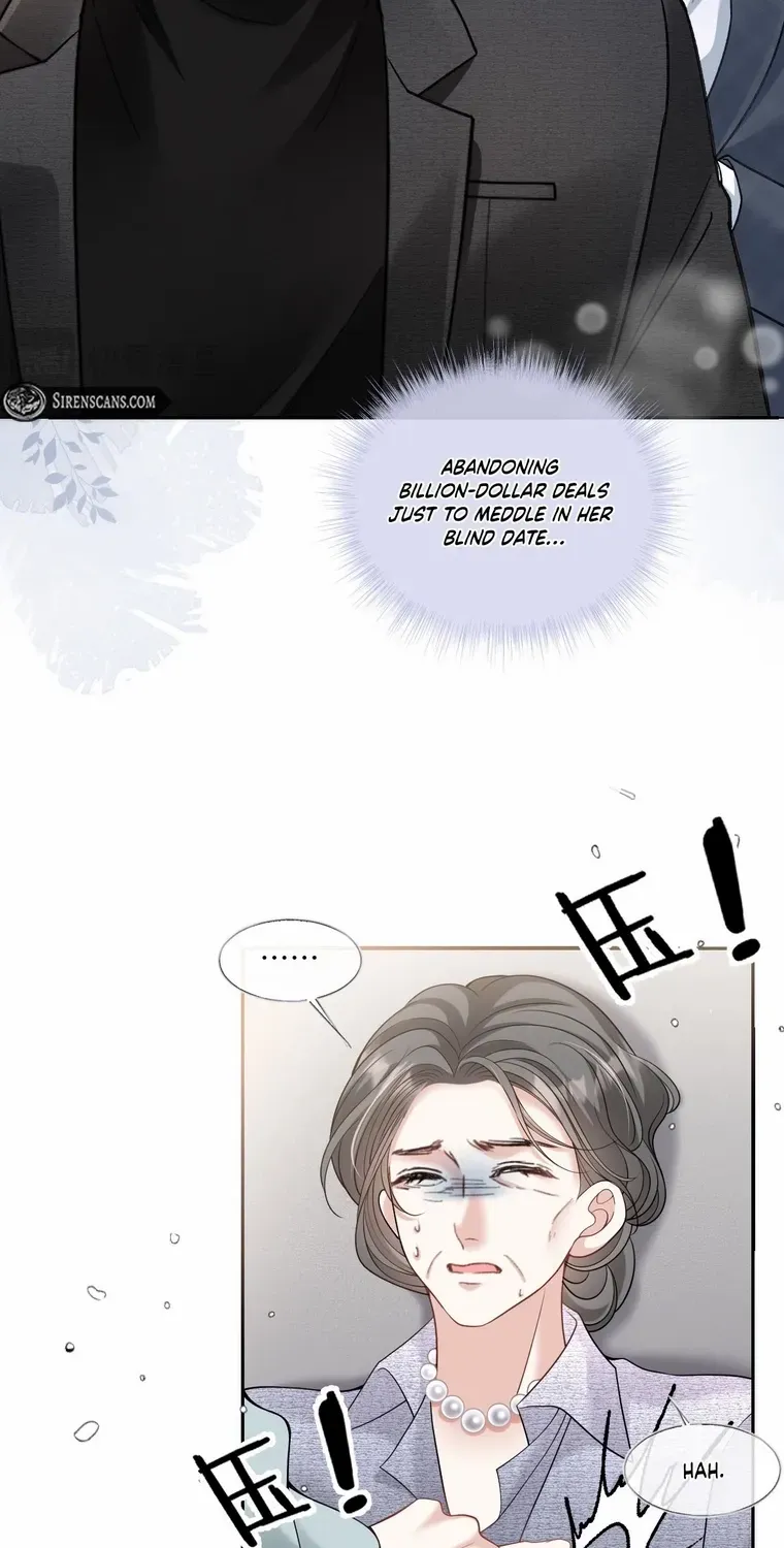 One Night With Deep Passions Chapter 14 page 13 - 